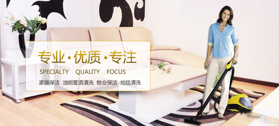 一号站娱乐平台